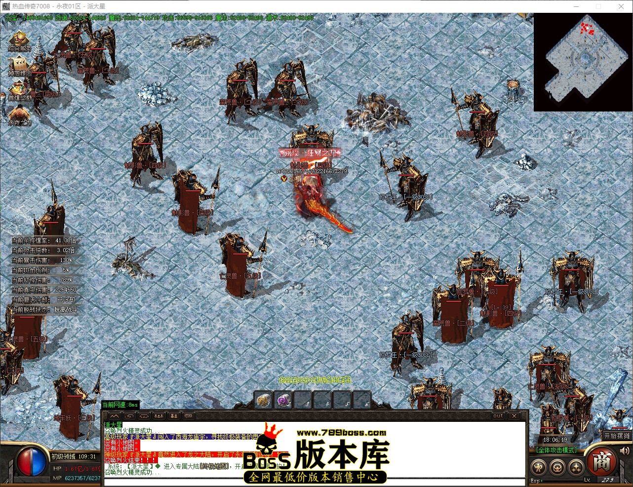 QQ_1779617180424.jpg
