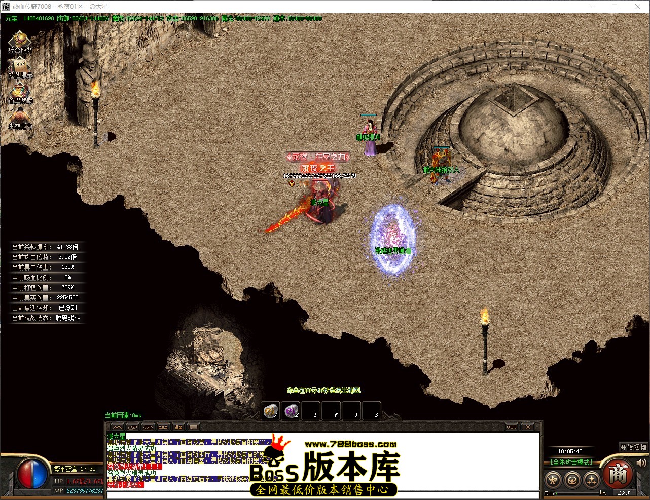 QQ_1779617146134.jpg