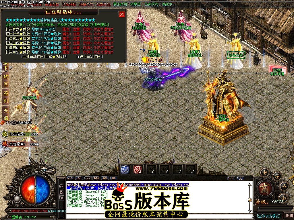 Images06压缩后.JPG