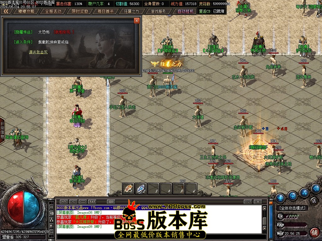 Images10压缩后.JPG