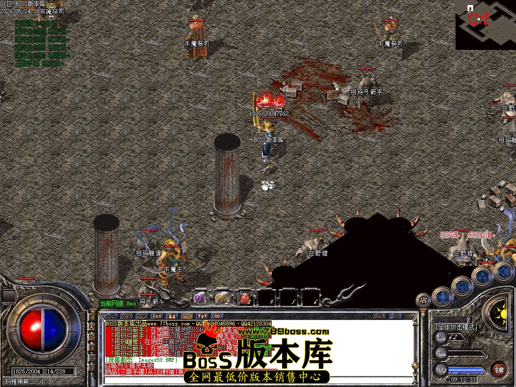 Images60压缩后.JPG