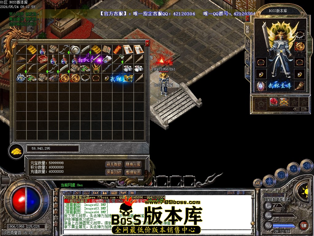 Images65压缩后.JPG