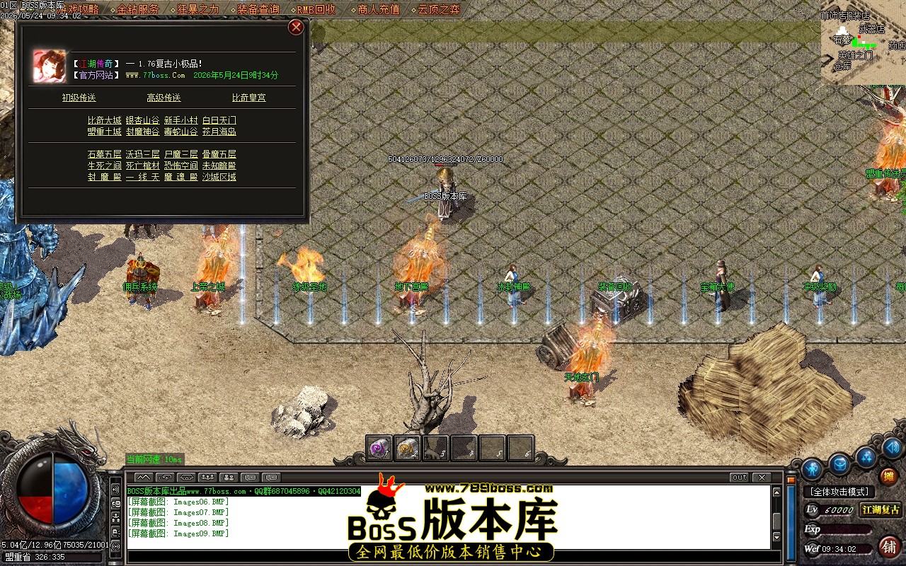 Images10压缩后.JPG