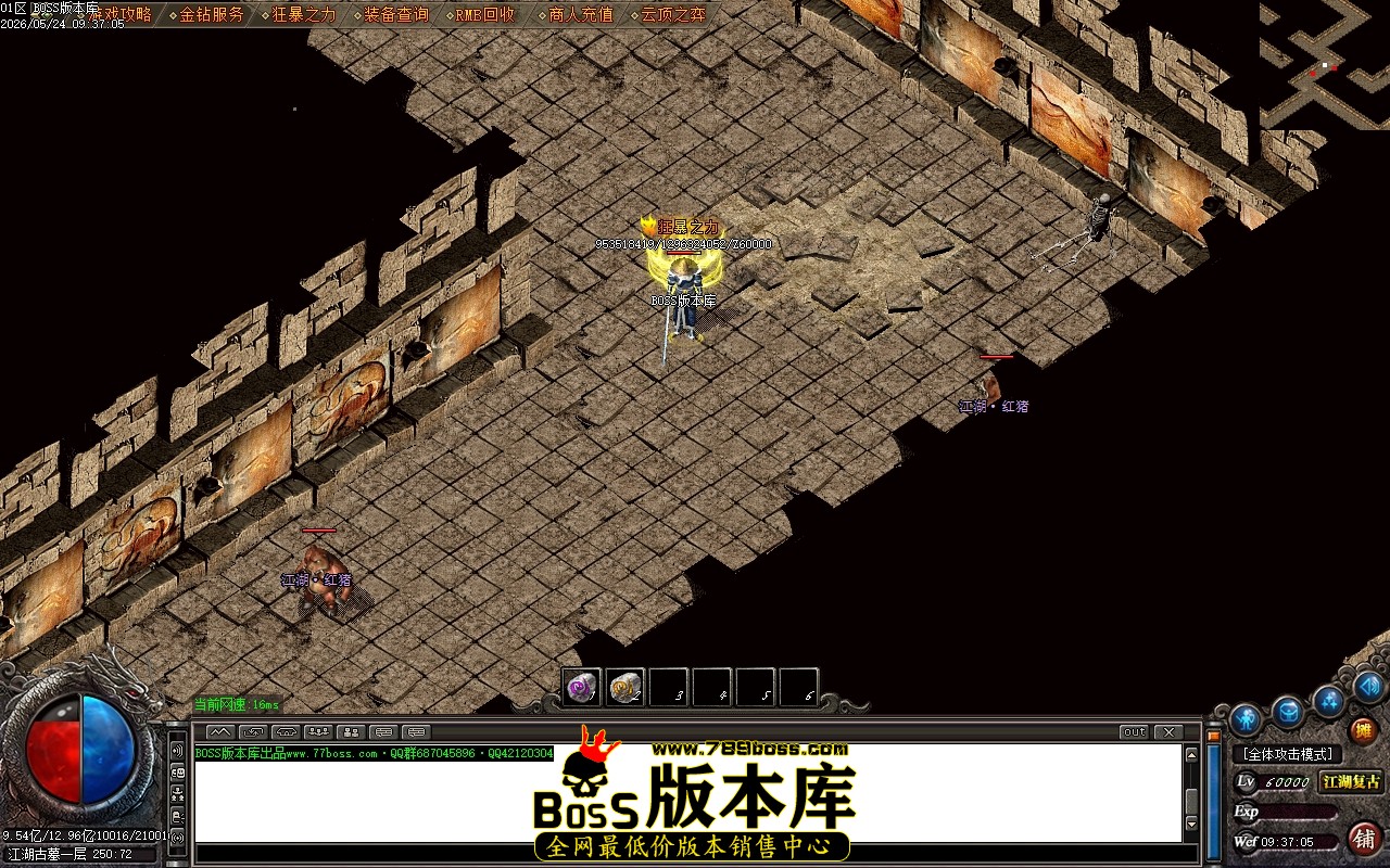 Images64压缩后.JPG