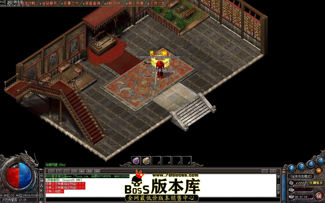 Images66压缩后.JPG