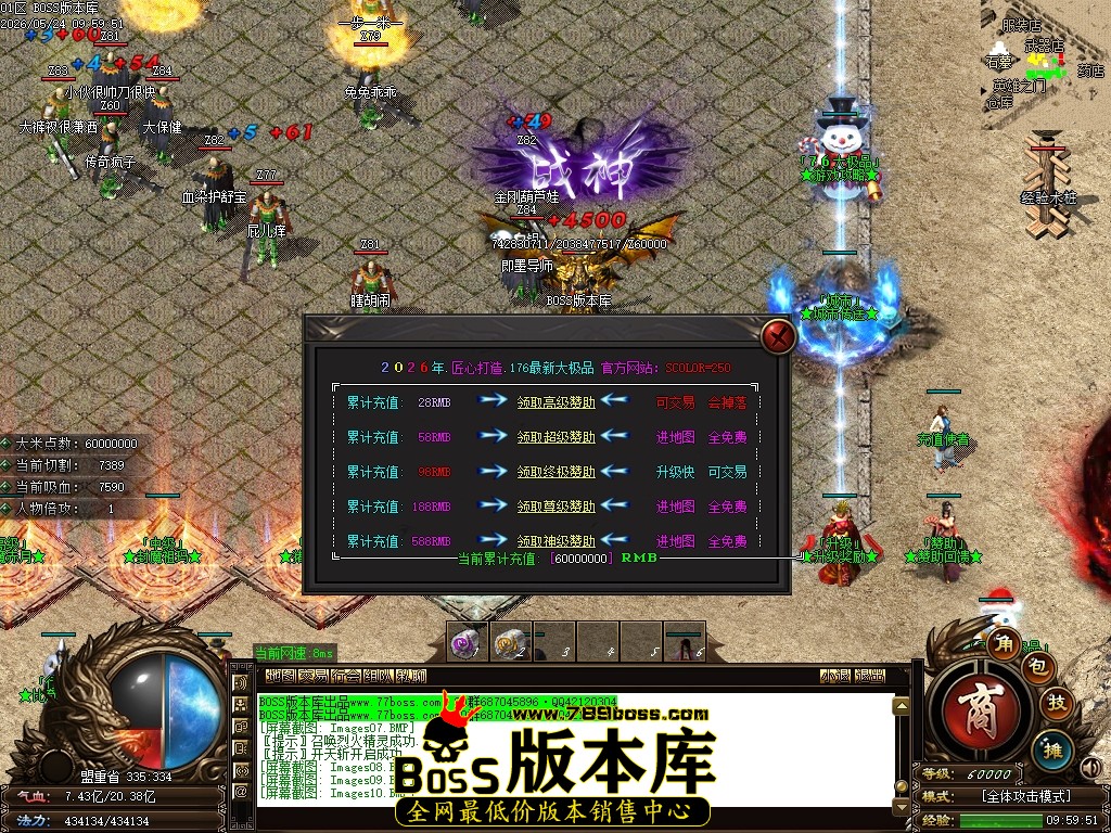 Images11压缩后.JPG