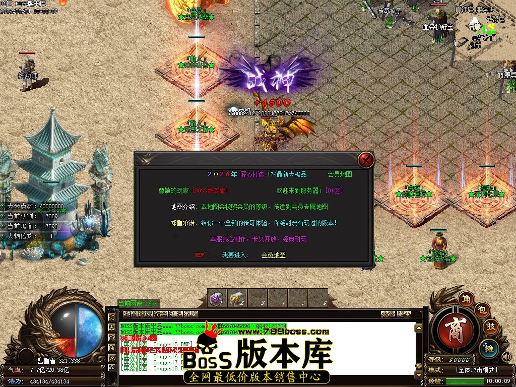 Images19压缩后.JPG