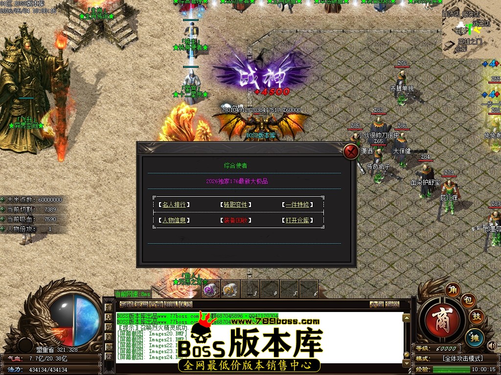 Images25压缩后.JPG