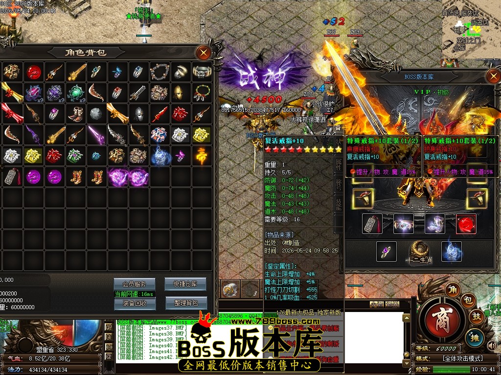 Images43压缩后.JPG