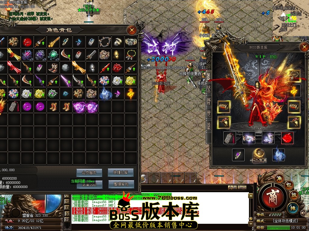 Images60压缩后.JPG