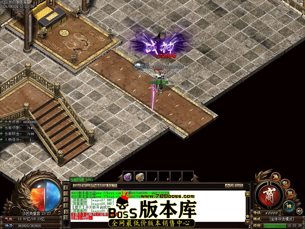 Images90压缩后.JPG