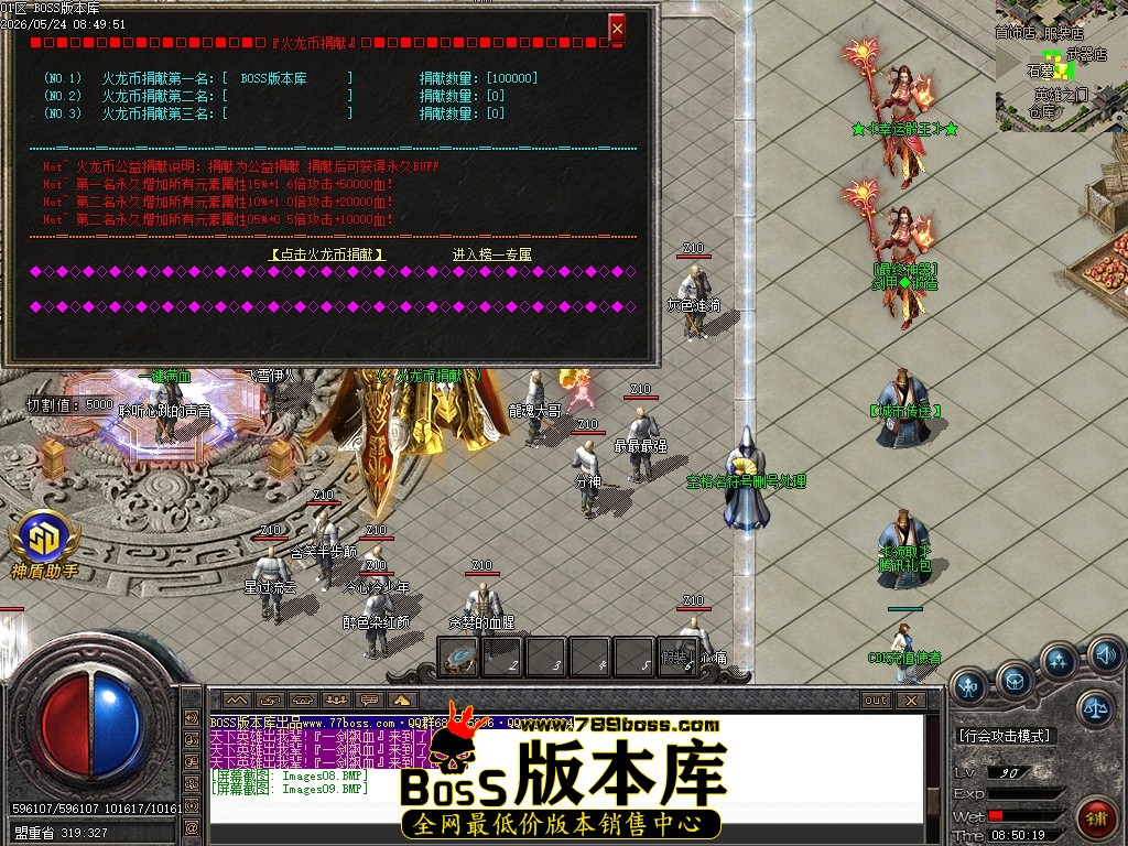 Images10压缩后.JPG