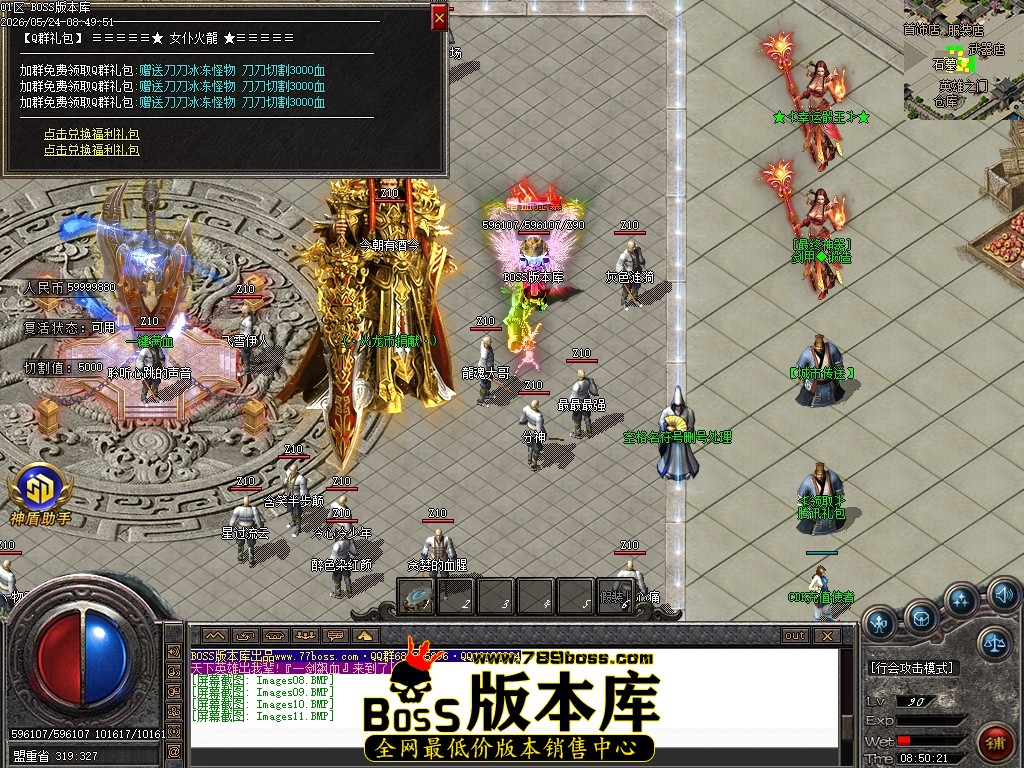 Images12压缩后.JPG