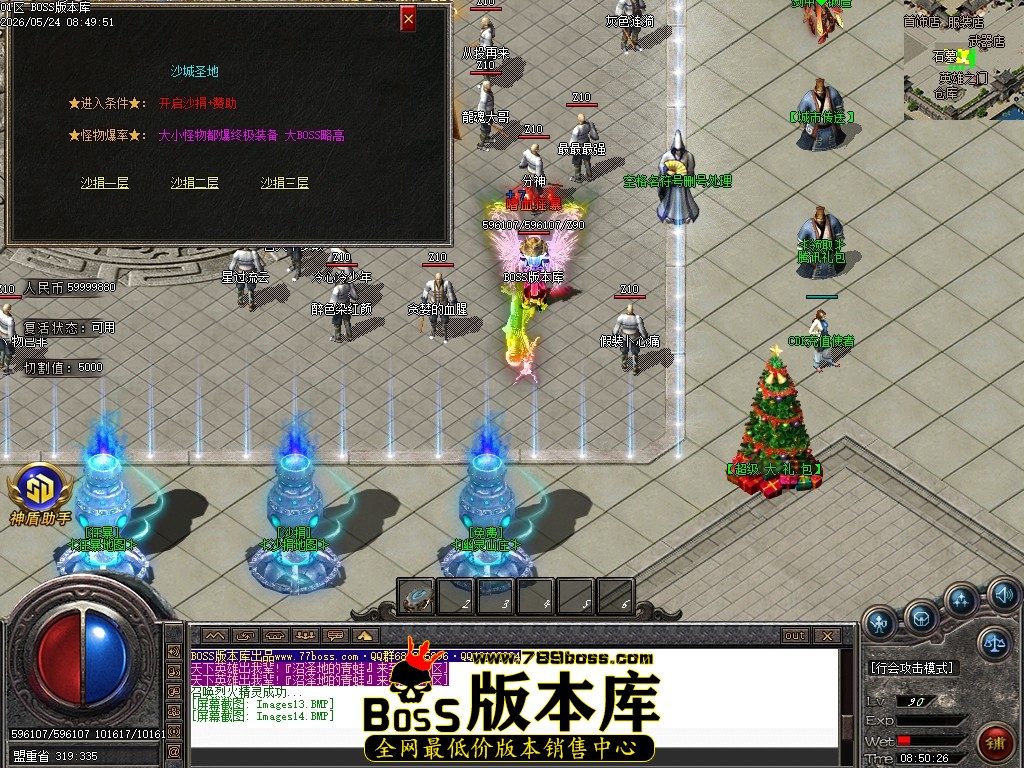 Images15压缩后.JPG