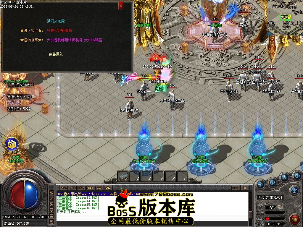 Images17压缩后.JPG