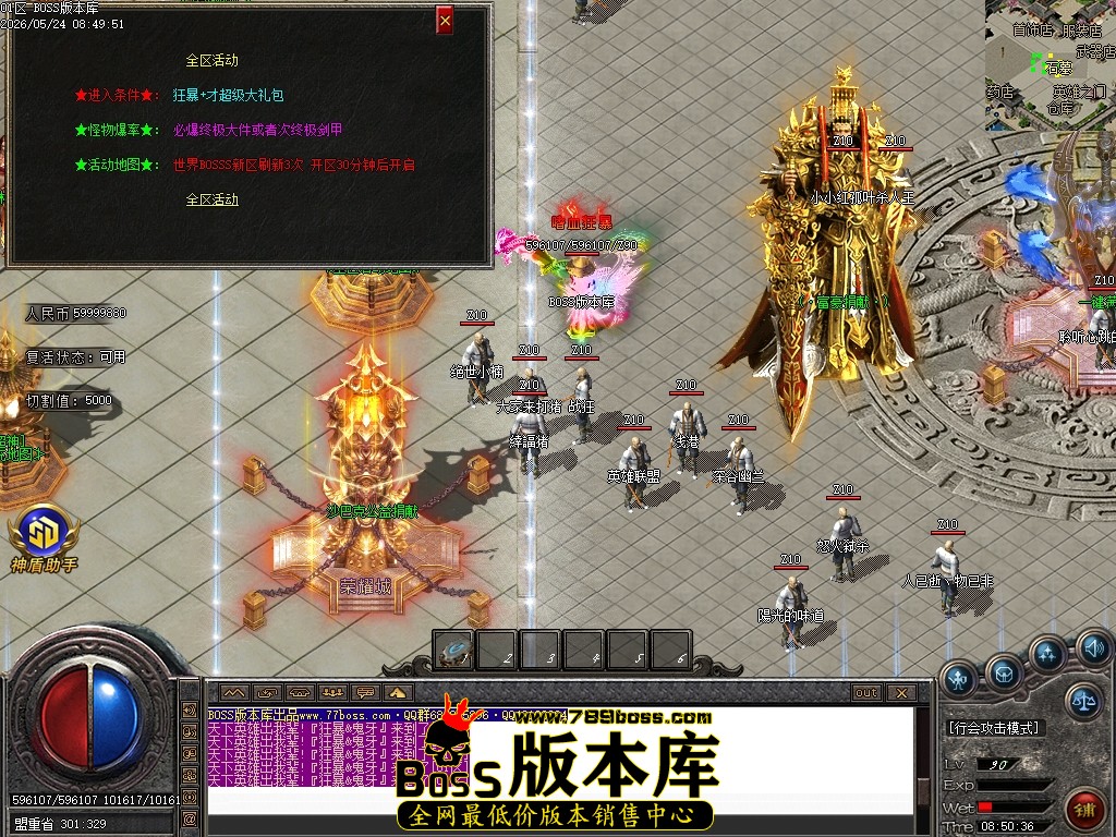 Images19压缩后.JPG