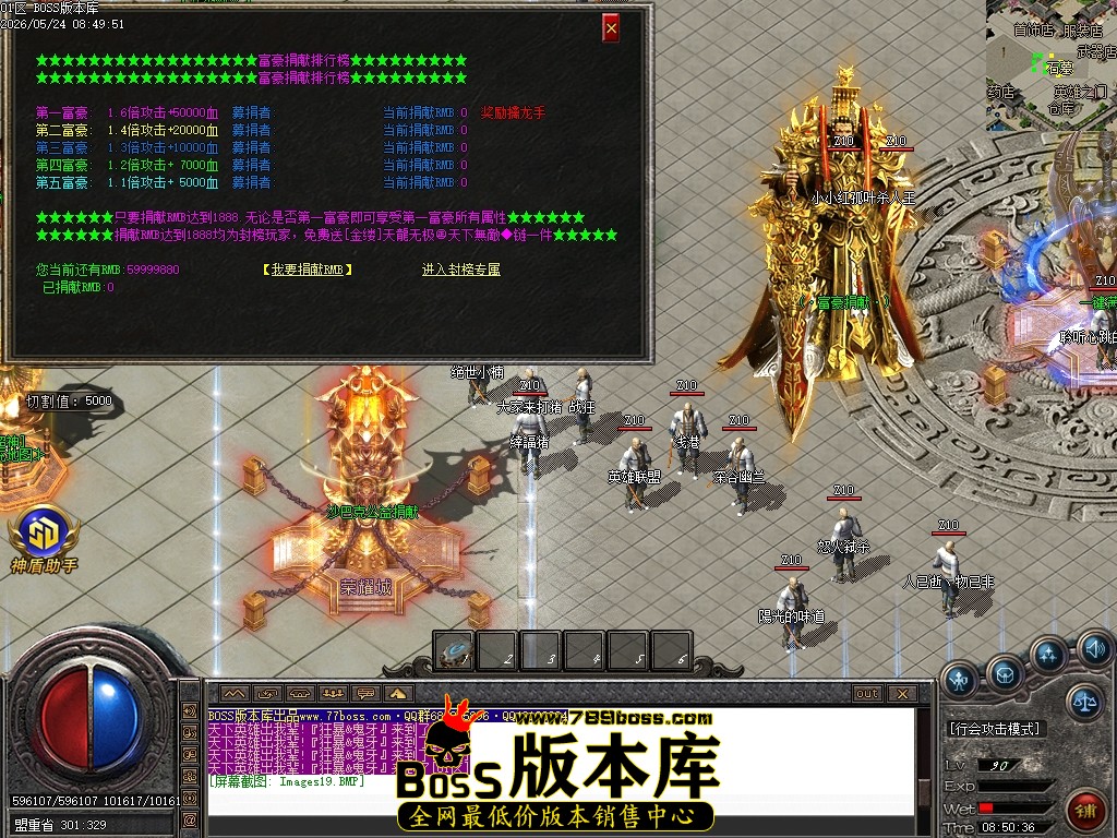 Images20压缩后.JPG