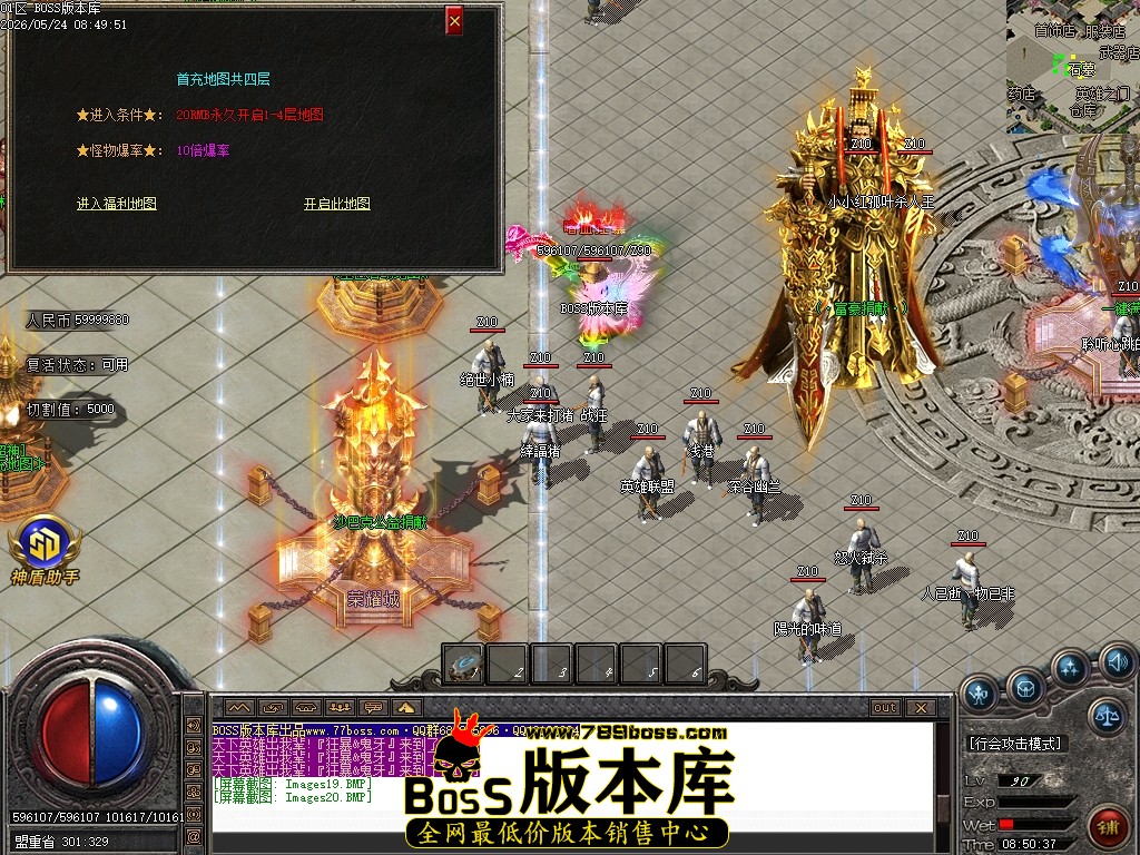 Images21压缩后.JPG
