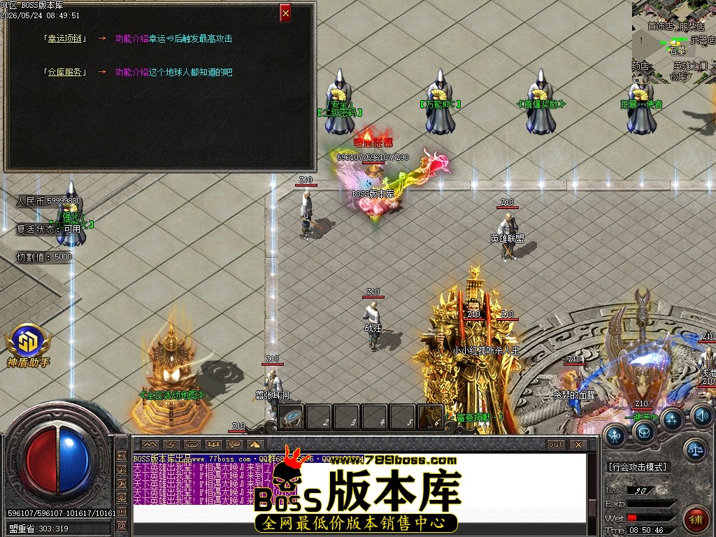 Images25压缩后.JPG
