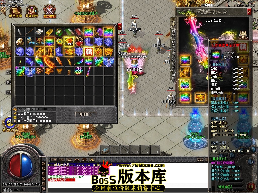 Images35压缩后.JPG