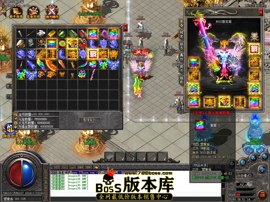 Images40压缩后.JPG