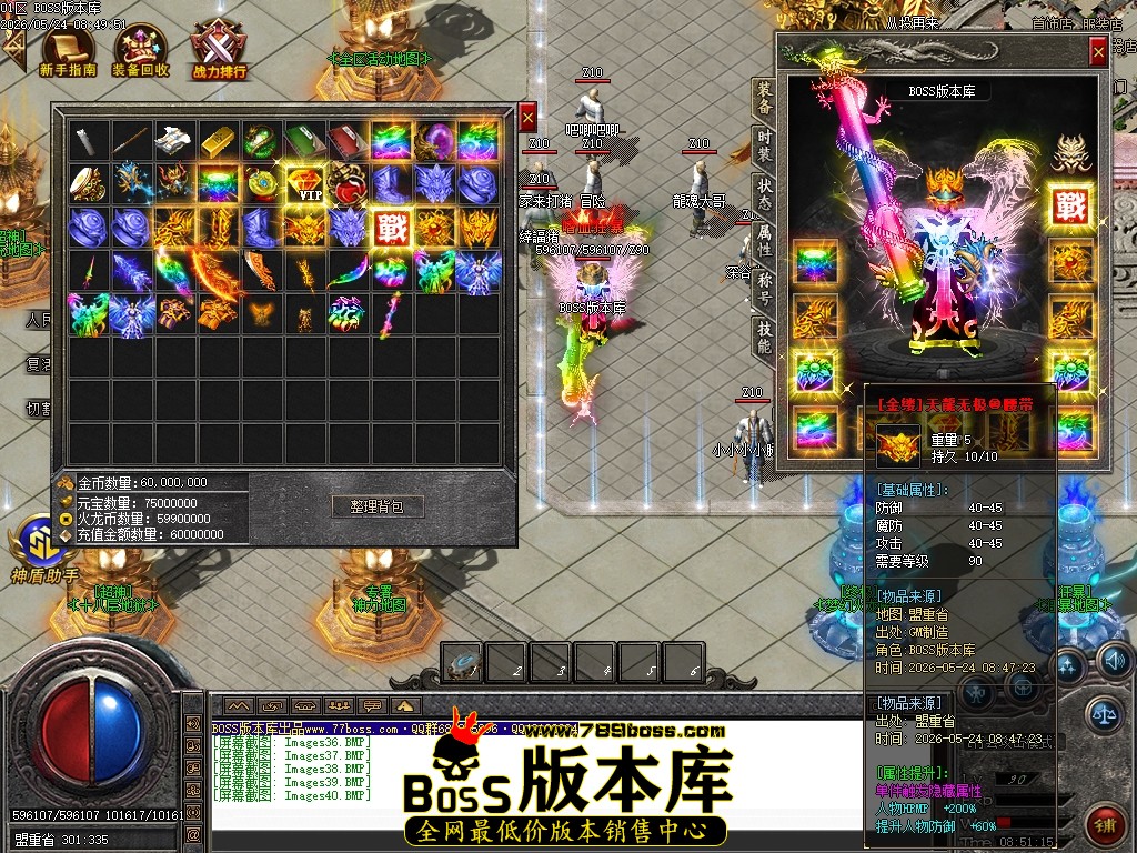 Images41压缩后.JPG