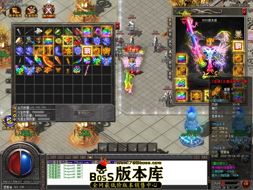Images46压缩后.JPG