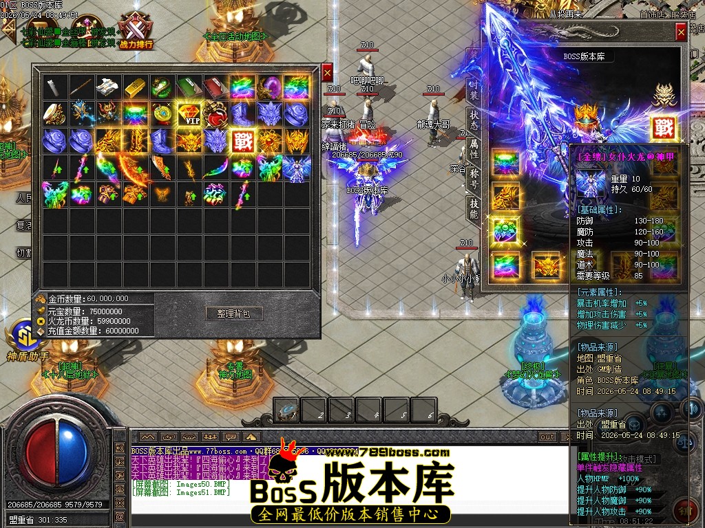Images52压缩后.JPG