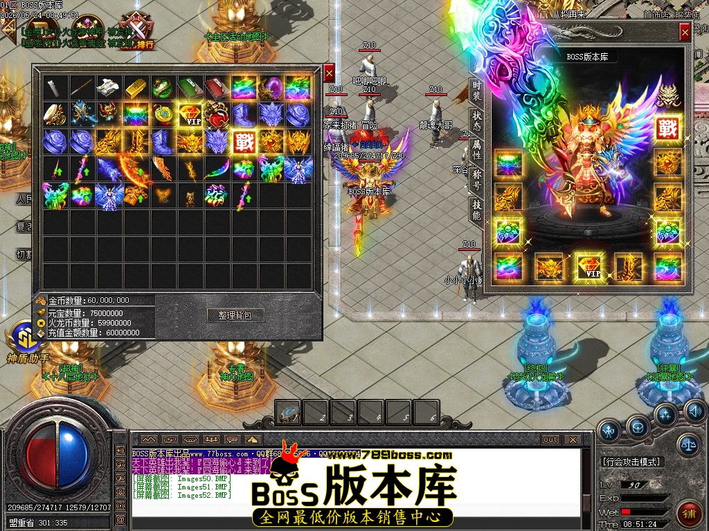 Images53压缩后.JPG