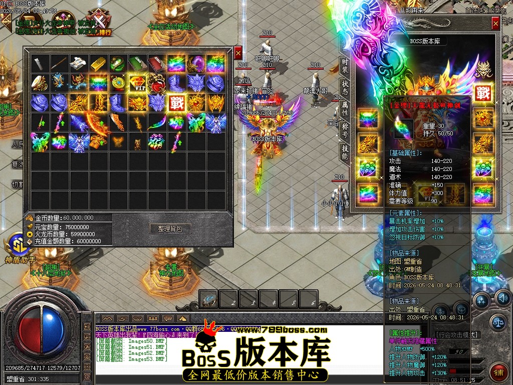 Images54压缩后.JPG