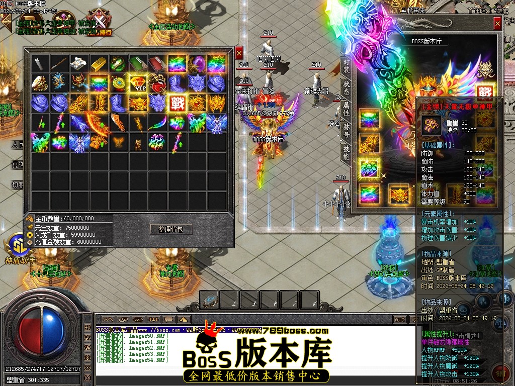 Images55压缩后.JPG
