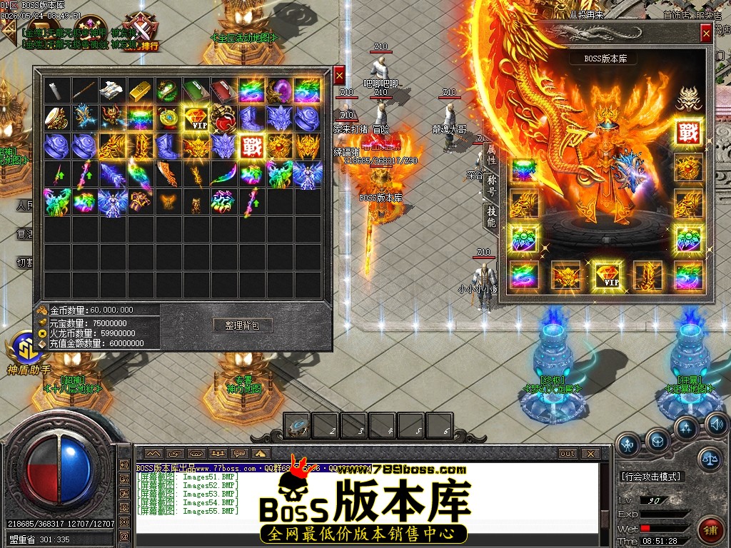 Images56压缩后.JPG