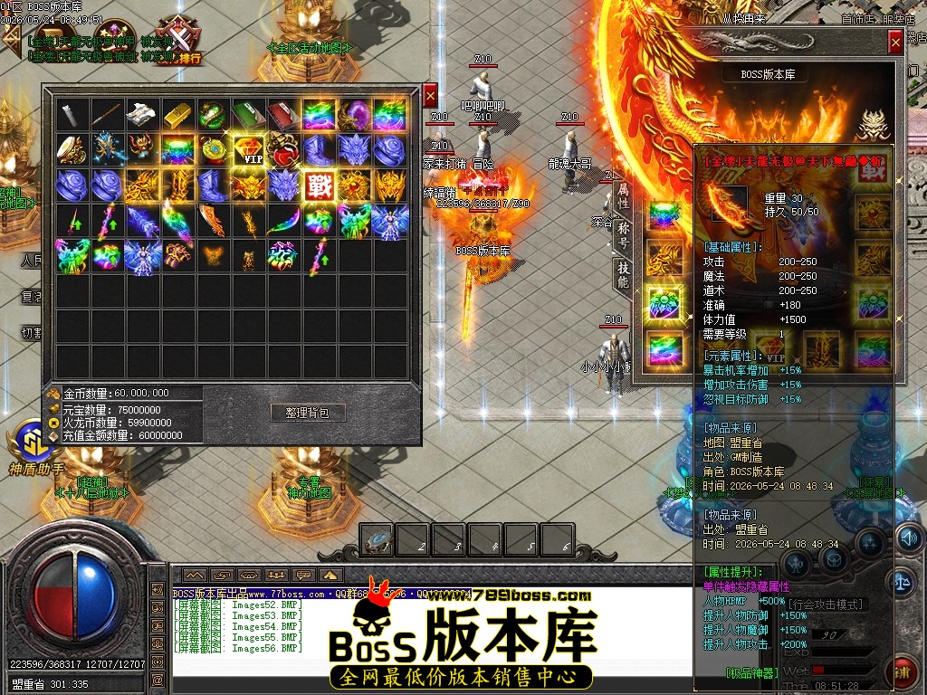 Images57压缩后.JPG