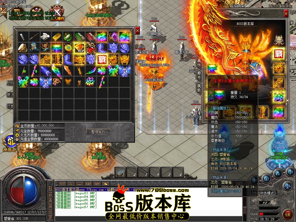 Images58压缩后.JPG