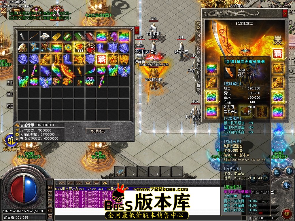 Images60压缩后.JPG