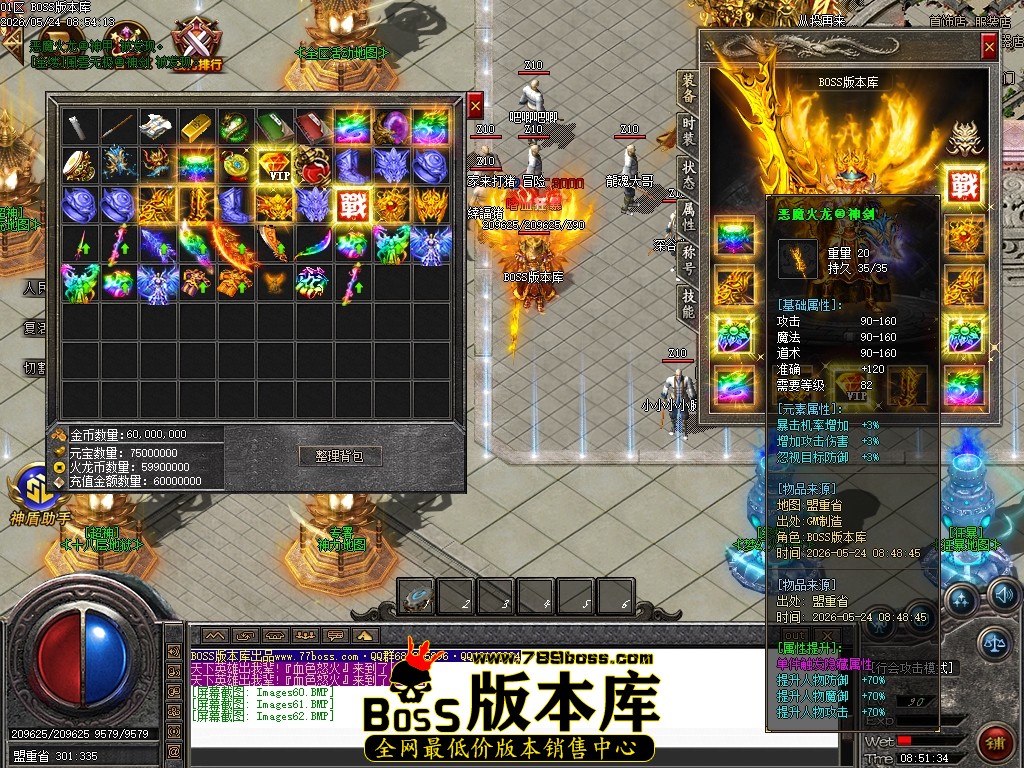 Images63压缩后.JPG