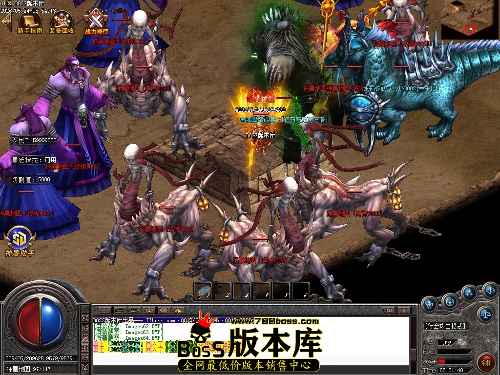 Images65压缩后.JPG
