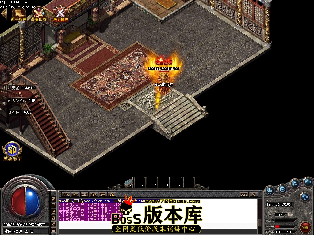 Images70压缩后.JPG