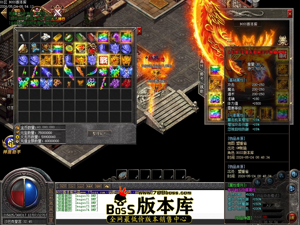 Images75压缩后.JPG