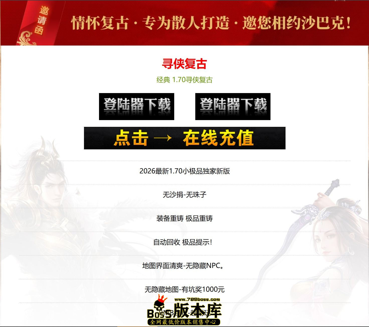 QQ图片20260525020931.jpg
