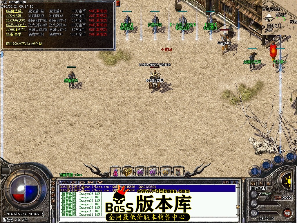 Images13压缩后.JPG