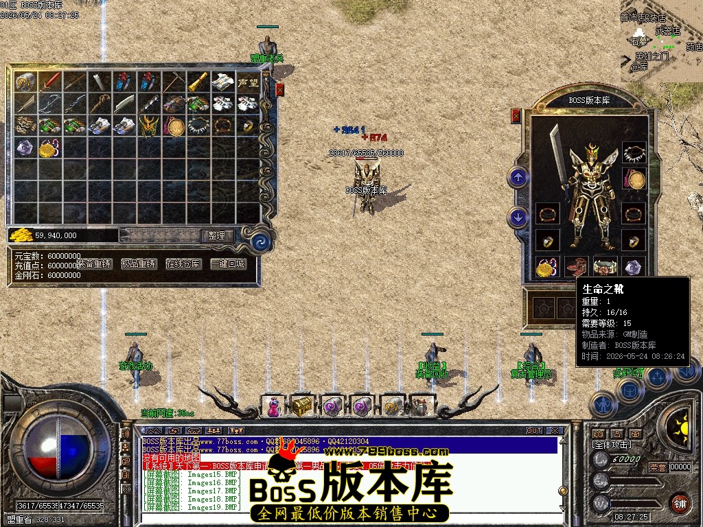 Images21压缩后.JPG