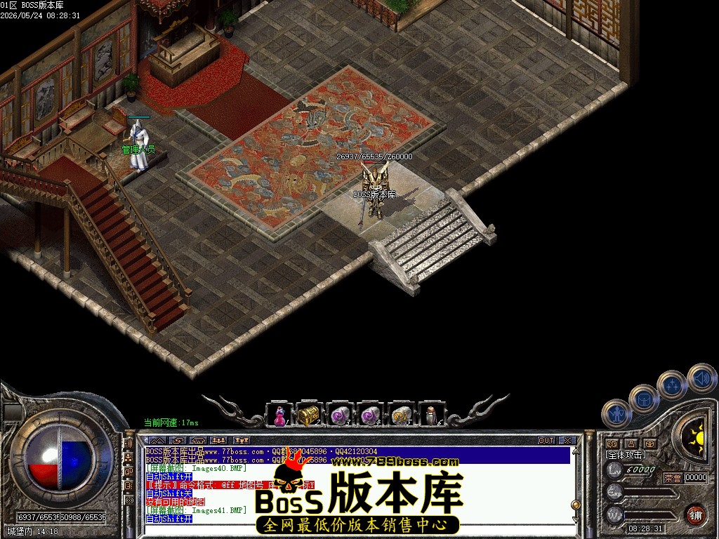Images42压缩后.JPG
