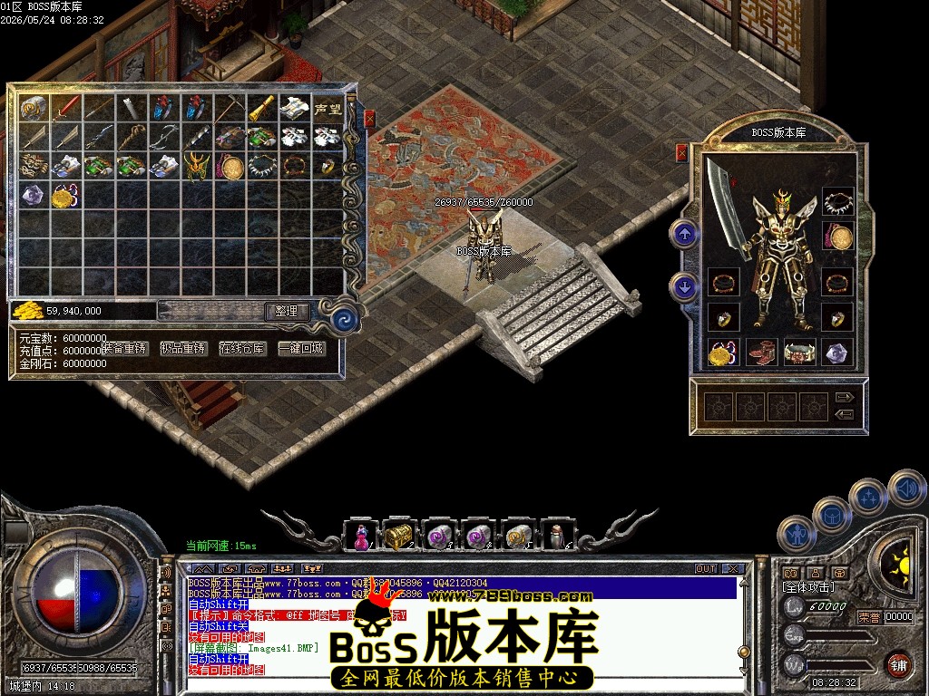 Images43压缩后.JPG