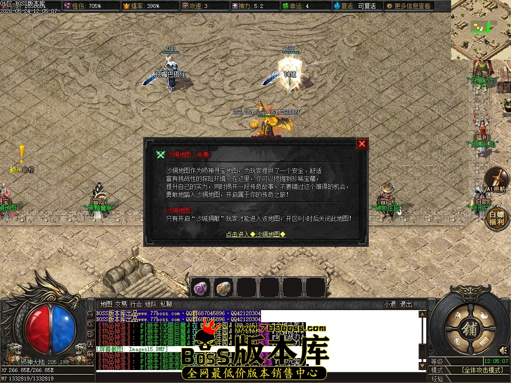 Images16压缩后.JPG