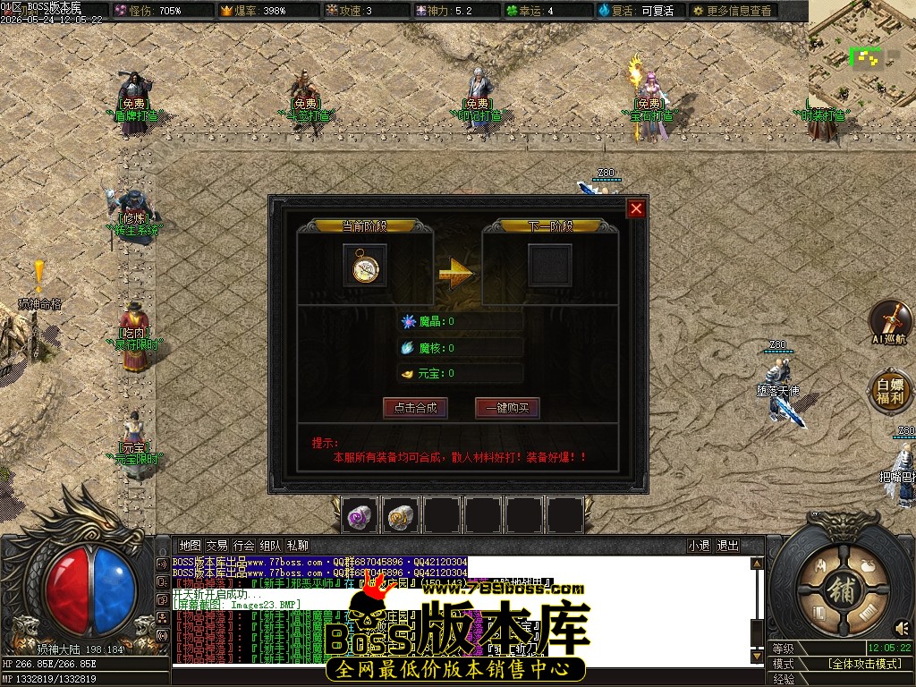 Images25压缩后.JPG