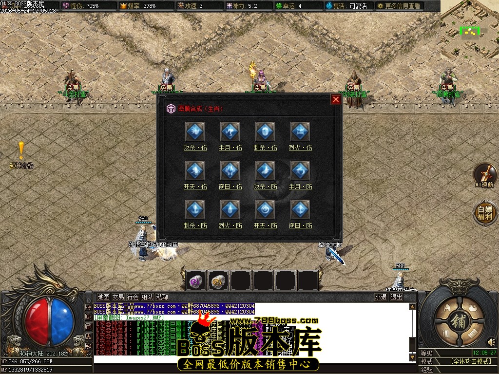 Images28压缩后.JPG