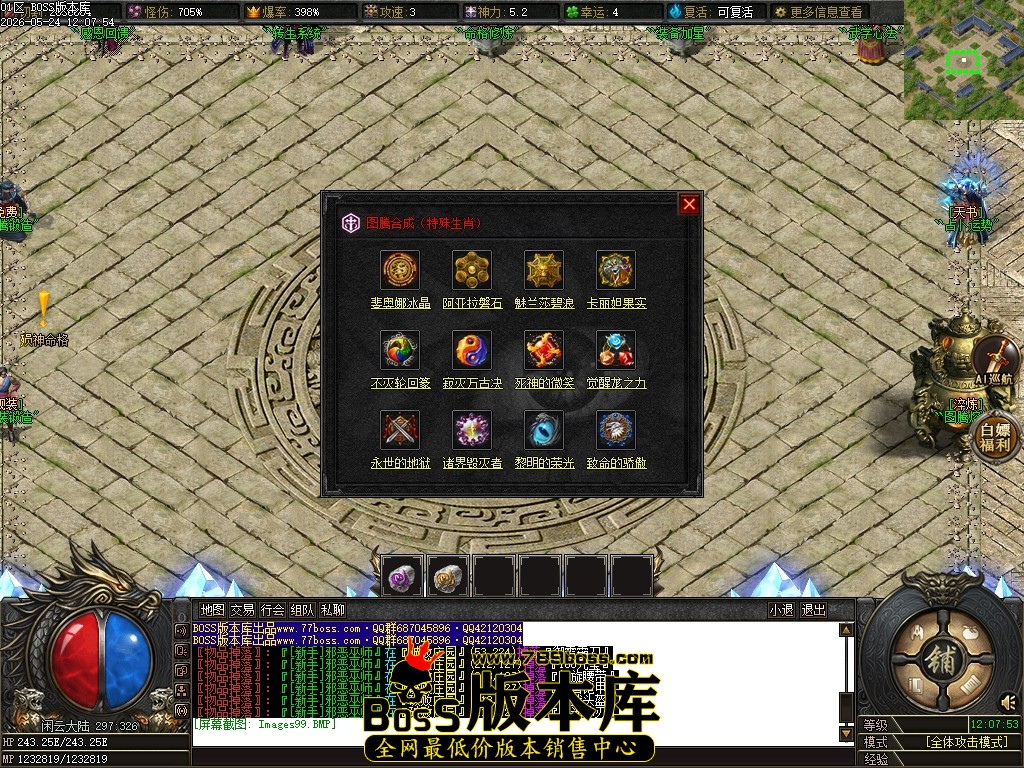 Images100压缩后.JPG