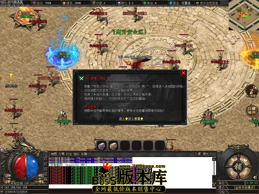 Images102压缩后.JPG