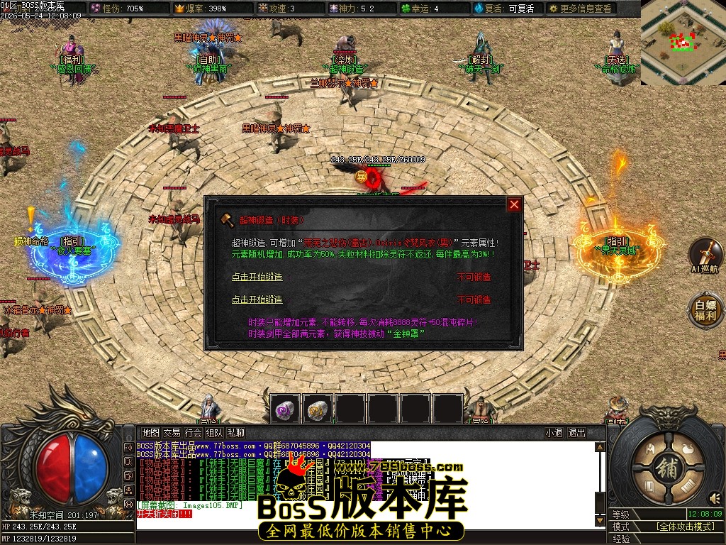 Images106压缩后.JPG